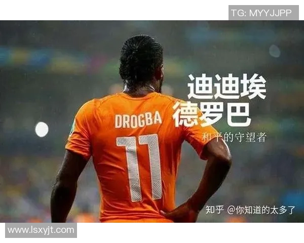 最早退役的足球明星背后的故事与影响力解析