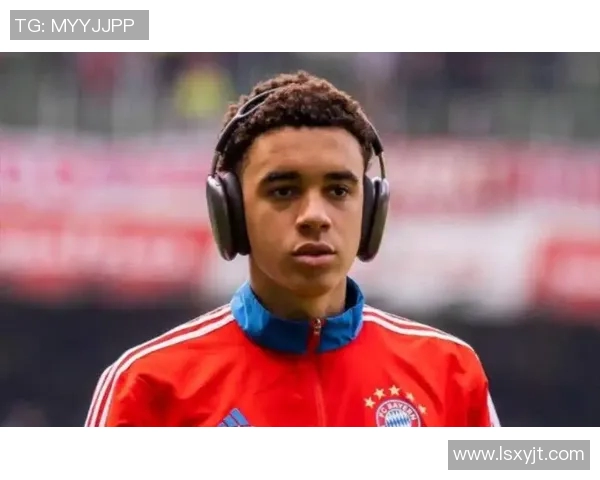 穆西亚拉的崛起之路：从青训新星到足坛闪耀巨星的传奇旅程