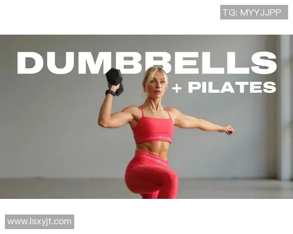 哑铃提拉动作助力胸部肌肉塑形与力量提升的全面指南